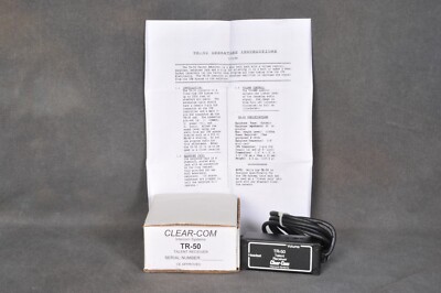 Clear-Com TR-50 Talent Receiver NOS Serial #2513138