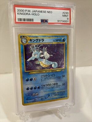 PSA 9 Kingdra #230 Pokémon Japanese Neo Holo | eBay