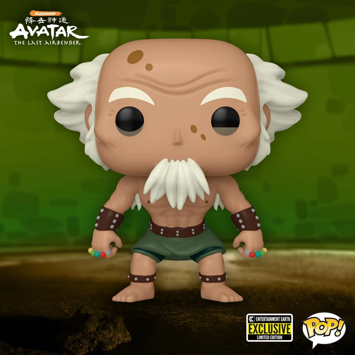 10 Coolest Avatar The Last Airbender Funko Pops #10 10 Coolest Avatar The Last Airbender Funko Pops
