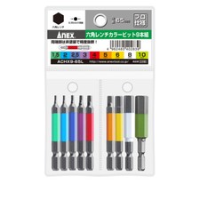 ANEX  Color Screwdriver Hex Wrench Bit Set 65...
