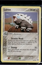 Lairon Uncommon Power Keepers 32/108 MP on eBay