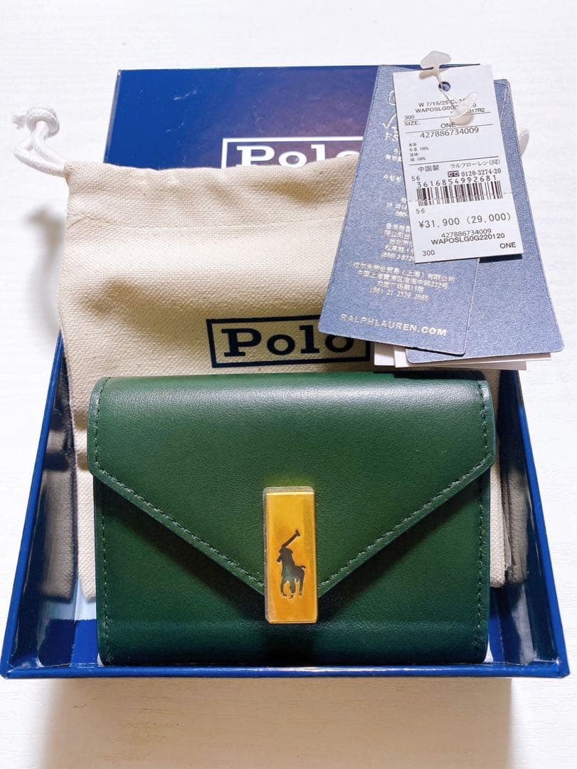 Polo Ralph Lauren Bi-fold Wallet Folding Green Leather Women's Accessories New