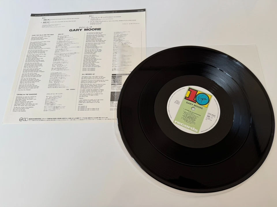 [EP] Gary Moore — «Over The Hills And Far Away» с OBI 14VA-9022, японский винил - Изображение 3 из 3