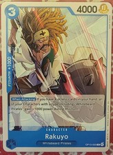 Rakuyo OP13-055 Carrying On His Will Regular