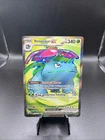 Pokémon Venusaur EX Holo Ultra Rare TCG Card 182/165 Scarlet & Violet 151