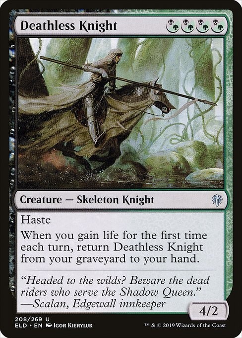 Deathless Knight 2x FOIL ELD MTG Throne of Eldraine Uncommon MINT black green