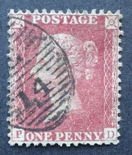 QV C10 possibly plate 61, PD, London cancel, very fine used (4581)