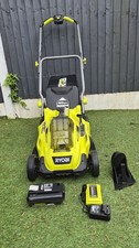Ryobi MAX POWER 36V Cordless Rotary Lawnmower (1 x 5Ah) - RLM36X41H50G