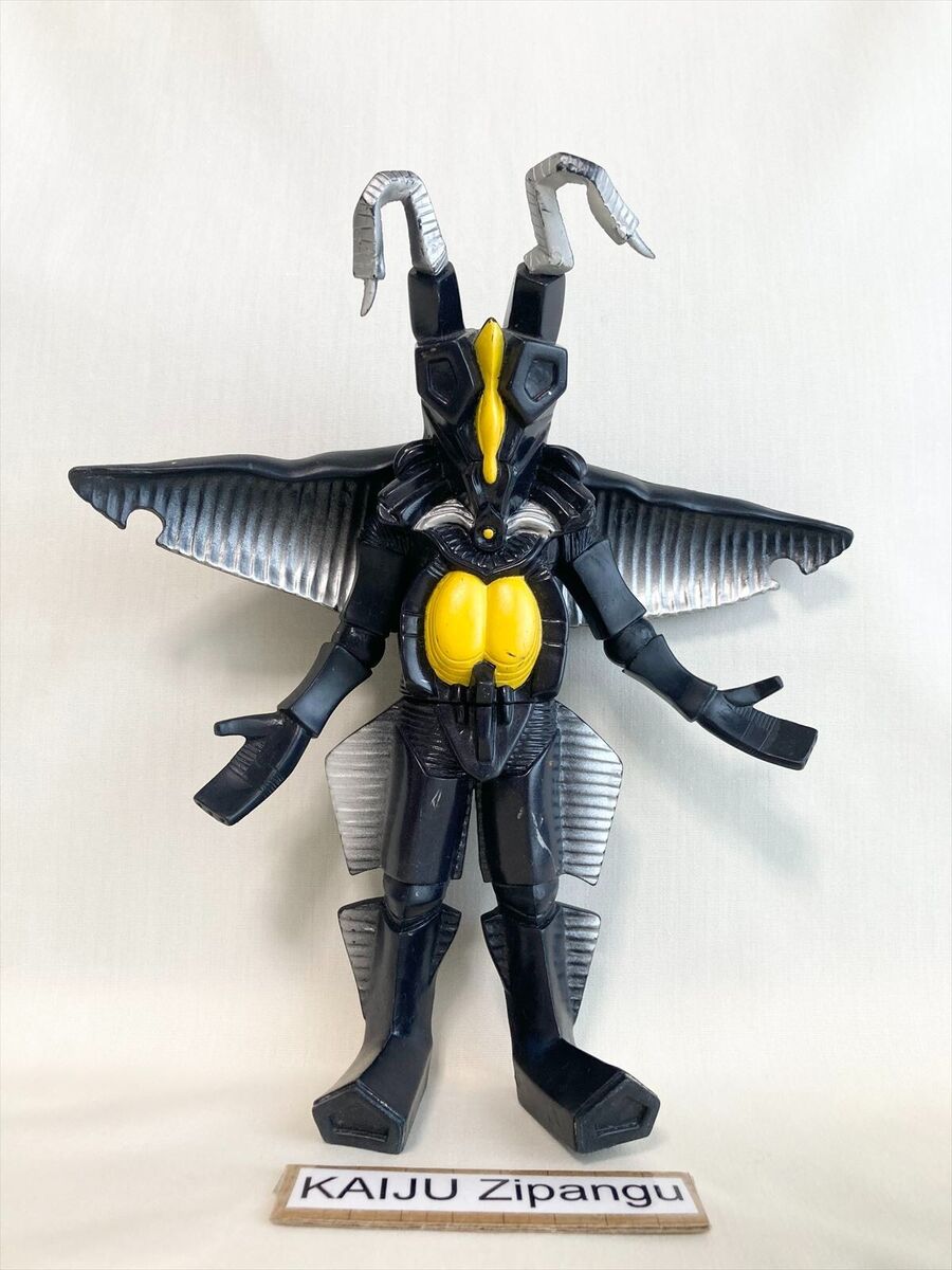 1994 Bandai Powered Zetton 8 1/2 1994 Bandai Powered Zetton 8 1/2
