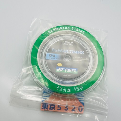 Yonex Badminton String BG66 Ultimax BG66 ULTIMAX - Picture 12 of 24
