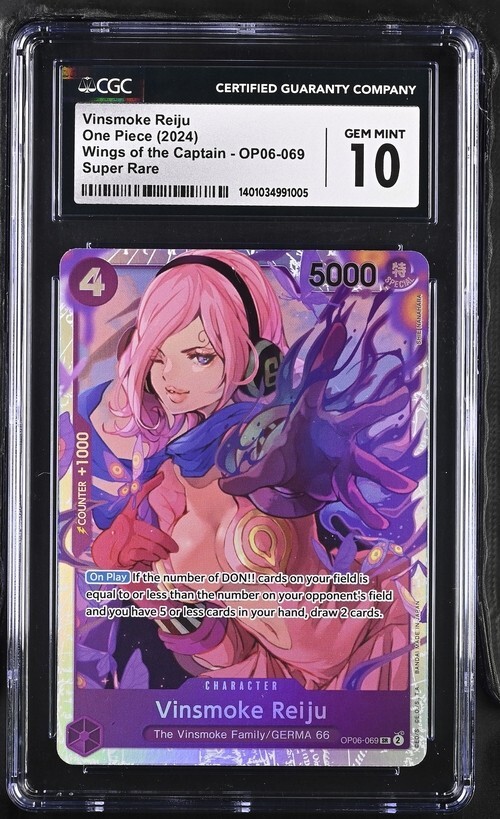 Vinsmoke Reiju (069) OP06-069 Wings of the Captain Foil for sale