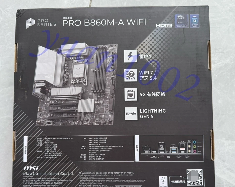 MSI PRO B860M-A Zócalo WIFI 1851/B860/Ddr5/S-Ata 6 Gb/S/Micro Atx Entrega rápida Foto 2 de 4
