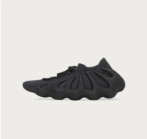 Adidas YEEZY 450 "Utility Black" EU42 - US 8.5 Neu