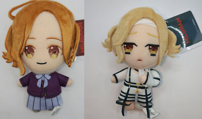 MILGRAM Mahiru Plush Mascot Ball Chain Deformed Part.2 Set Japan