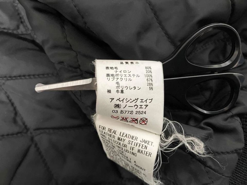 Bape OG Nigo NFS Logo Leather Sleeve Varsity A Bathing Ape Jacket Size M Vintage - Image 3 of 4