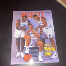 Beckett Basketball Monthly 1995 Vintage Magazine John Stockton Illustrated