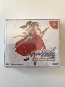 [Dreamcast] Sakura Wars 4So Close, Yet So Far - Edition ()