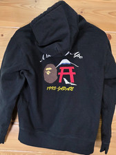 A Bape Ape Hoodie Youth XL Men Small 1993-Japan Black Stain