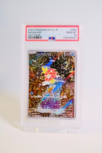 Pokemon Magikarp AR 080/073 SV1a Triplet Beat Japanese 2023 PSA 10 GEM MINT