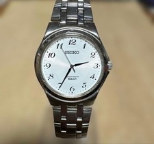 SEIKO watch