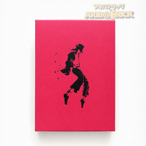 Michael Jackson Book Opus | eBay