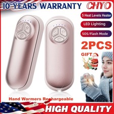 2x In/Outdoor Portable Rechargeable Hand Warmers Level Heating LED/SOS/Strobe US