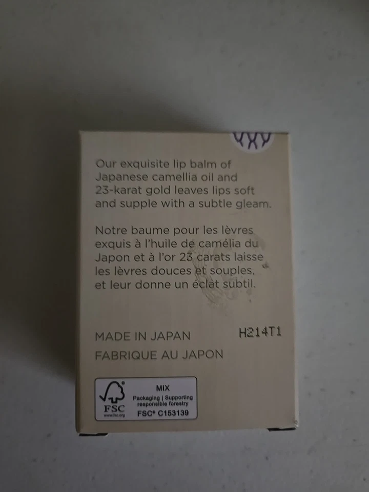 Tatcha Camellia Gold Spun Lip Balm Nourishing & Intensely Hydrating BNIB - Image 2 of 2