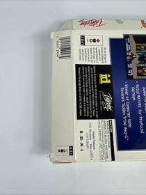 Wolfenstein 3D Panasonic 3DO 1995 in big box! game complete with manual!