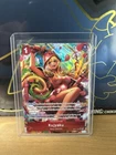 孔雀 (Alt Art)