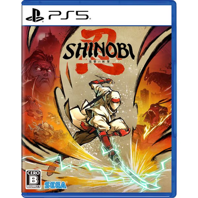 まりな PS5 Shinobi Art of Vengeance PlayStation 5 PS5 Game Fukushuu no