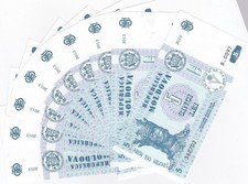 Moldova - 10 pcs x 5 Lei 2013 UNC Pick 9q Lemberg-Zp