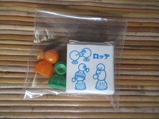 Lotte Bonus Octopus Chu (Showa Retro 1)