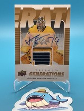2023-24 Upper Deck Trilogy Hockey Checklist Guide in-content 25