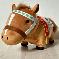 Thoroughbred Collection Mihono Bourbon BIG Plush Doll Stuffed Toy