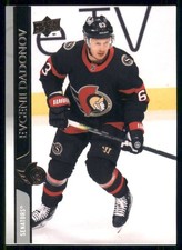 2020-21 Upper Deck Extended Series - Evgeni Dadonov #598