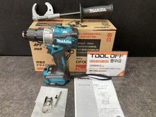 Makita DF001GZ 40Vmax Brashless Cordless Driver drill