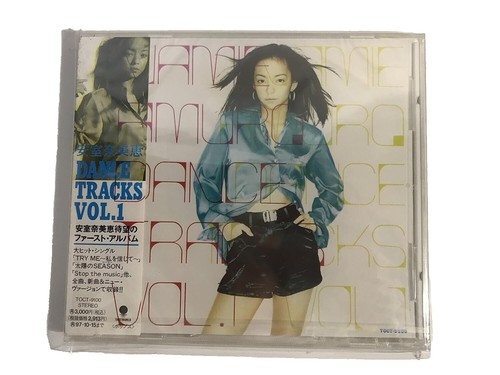 Namie Amuro CD-DVDまとめ売り　A namie amuro Final Tour 2018 Finally Japan Ltd 5 DVD (2 Concerts+