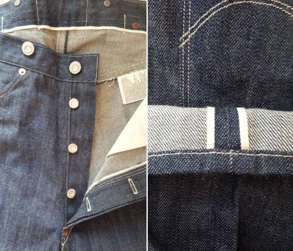 Levi's 1880's XX WAIST OVERALL W31 L34 Rigid White Oak Levi's 1880's XX WAIST OVERALL W31 L34 Rigid White Oak