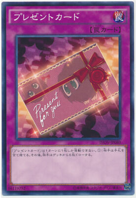 yugioh dark illusion card list Yu-Gi-Oh! The Best Dark Magician Cards, Ranked