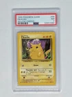 1999 Pokemon Base Set PIKACHU #58 - Yellow Cheeks WOTC - PSA 7