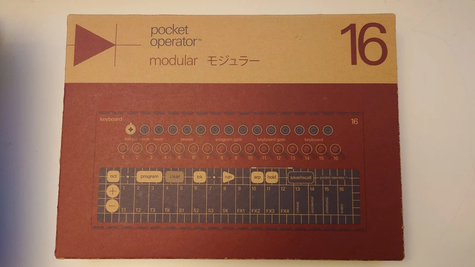 Teenage Engineering PO modular 16 Brand New in Original Box With Bonus Cables  - Image 4 of 4