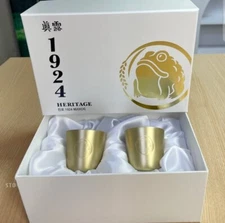 Hite  Jinro soju toad Jinro Heritage 1924 brass cup 2p set
