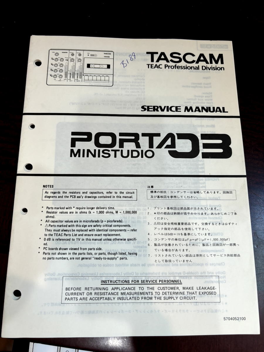 TASCAM PORTA 03 MINISTUDIO Repair Service Manual & SCHEMATICS