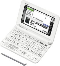 Casio Electronic Dictionary EX-Word XD-G4800WE White