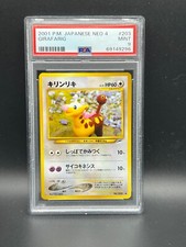 Pokemon PSA 9 MINT JAPANESE Girafarig (キリンリキ) No 203 Neo Destiny S#9296