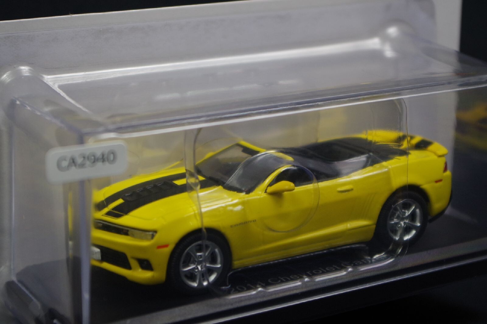 Display Diecast Vol 297