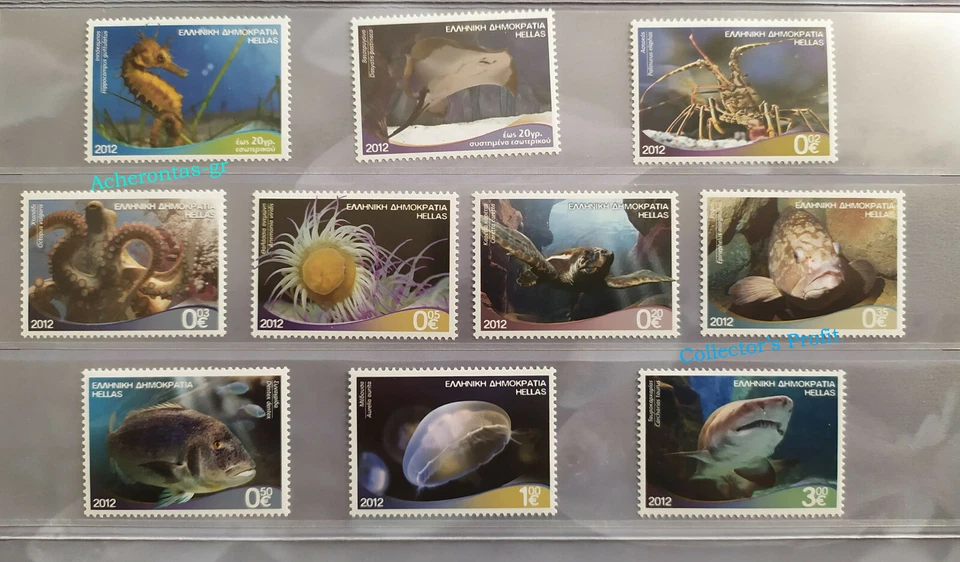 GRECIA 2012 - Riches of the Greek Seas - Sello de langosta, pulpo, tiburón y mero Foto 2 de 4