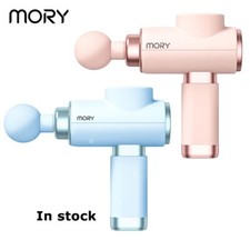 Mory professional deep massage gun