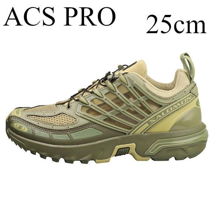 Sneakers Salomon ACS Pro Green da uomo 7.0US 6.5UK come nuove con scatola trail running