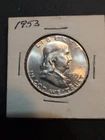 1953 Uncirculated Silver Franklin Half Dollar